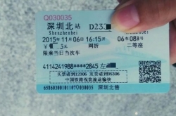 2017궯Ʊǰ?Ʊû¾´©ʱ