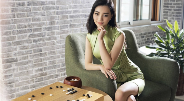 黑嘉嘉漏腿照不雅是怎么回事? 黑嘉嘉私房照免费看