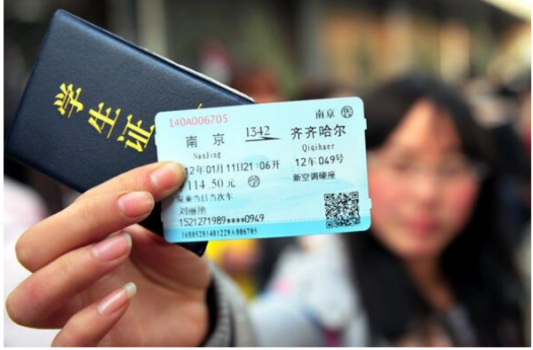 春运订票时间表出炉 怎么抢春节动车票最好抢
