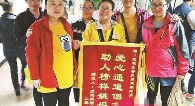私设孕妇通道被调离 疑设绿色通道是为兜售母婴产品