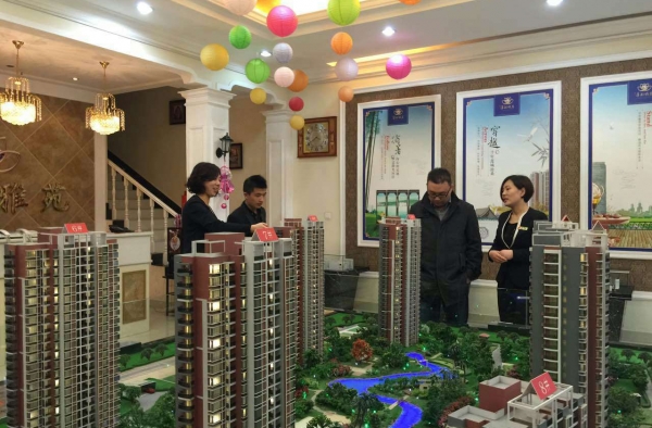 一口气买44套房获80万补贴还未违规 土豪请赐我一套房