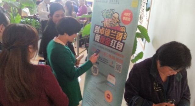 qq红包怎么提现到银行卡 余额提现步骤详解