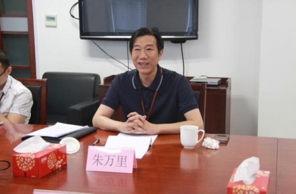 2017年开门见血：太仓副市长朱万里元旦坠楼身亡