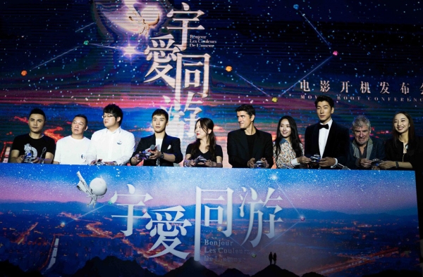 宇爱同游什么时候上映？胜利郭碧婷组成高颜值cp