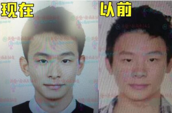 李冰冰男友证件照遭深扒 许文楠泪奔求放过