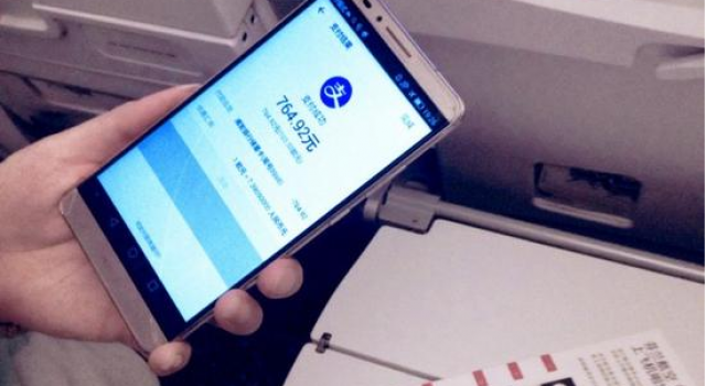 支付宝真的上天了！芬兰航空支持支付宝付款创新高