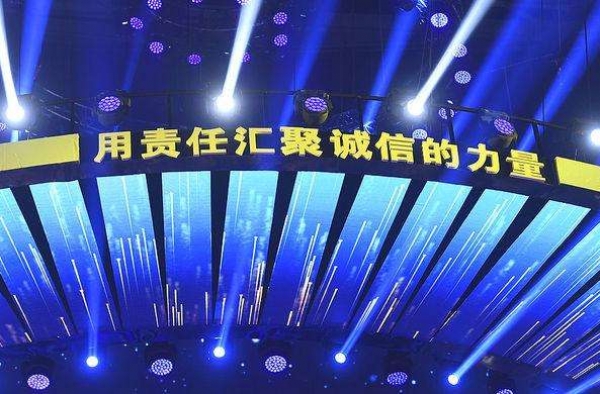 2017年央视315晚会完整曝光名单！这些你还敢买吗？