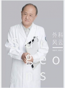 杨新鸣包贝尔什么关系 外科风云里杨新鸣的结局是什么