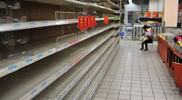 外资超市要黄了？ 一天之内沃尔玛再关在华两店