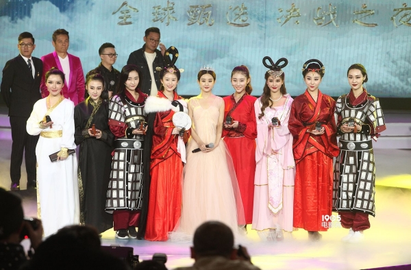 赵丽颖女儿国国王杀青了 颖宝要暂退娱乐圈是真的吗