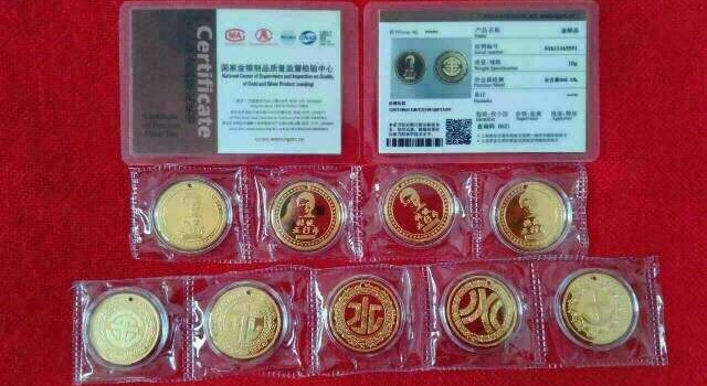 央视曝光新骗局：神秘世界富豪帮你把控投资大局