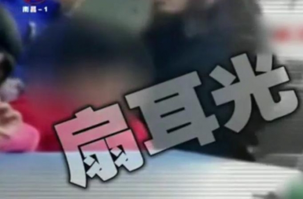 教师虐打聋哑儿童现象 院长回应记者害我们