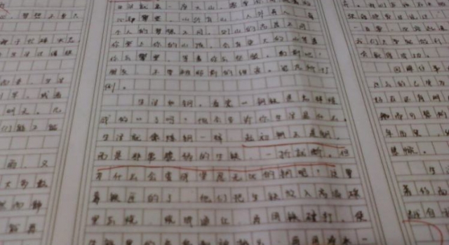 端午节的作文赏析 优秀作品都在这