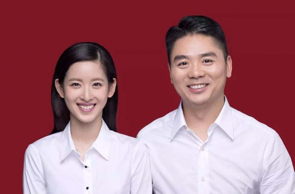 奶茶妹妹成最年轻富豪 力压王思聪她是怎么做到的