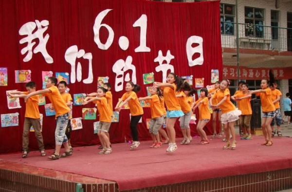 2017六一儿童节活动策划 让孩子度过一个快乐的儿童节