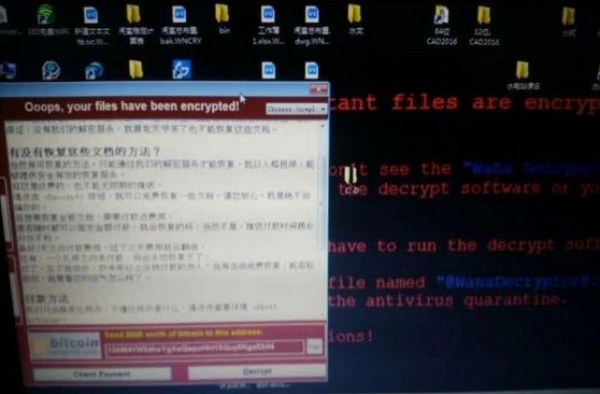 谁是勒索病毒背后主谋？目标并不是300美元这么简单