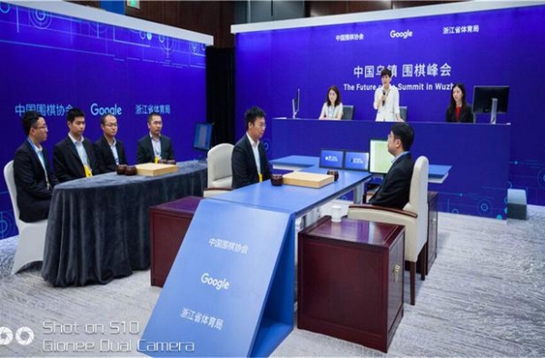 人机大战团赛收官 高手联合也斗不过这阿尔法狗？