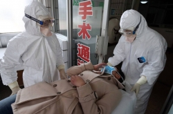 h7n9;Щѷ8h7n9 ˴ˣ