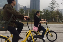 ŮСƳ ofoܲϾ