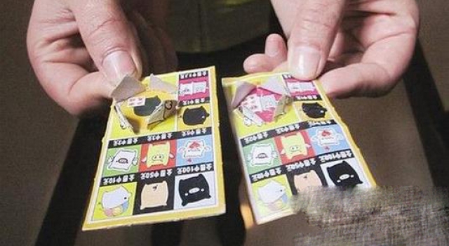 高考前买彩票中奖 这些“奇葩”的高考减压法值得一试