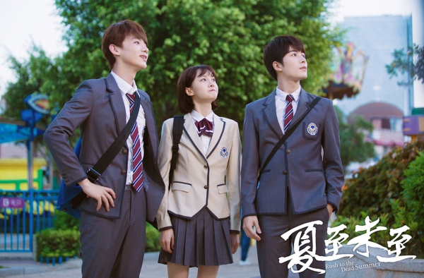 夏至未至开播收视率第一  郑爽声音超甜萌化网友