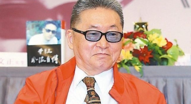 李敖称自己只剩3年可活 著名作家李敖的三段感情回顾