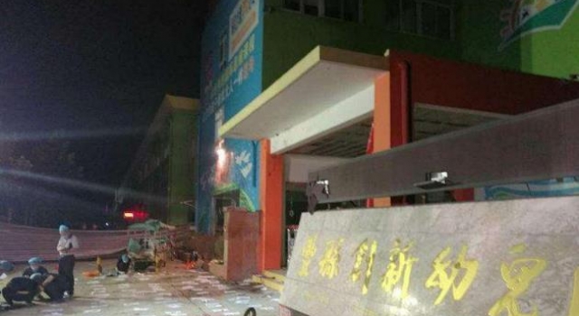 江苏丰县爆炸案告破：22岁嫌犯自制爆炸装置