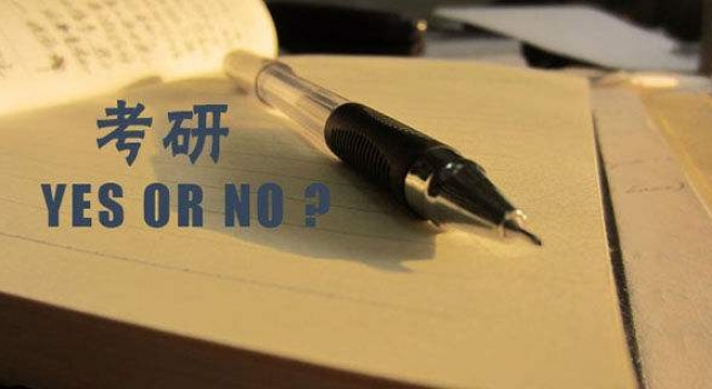 中年保安12年考研路 他要的不止是一纸学历
