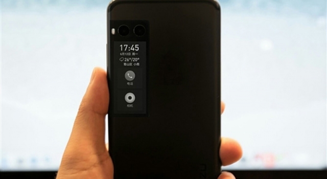 魅族新机Pro7什么时候上市？ 机身变化明显 7月发布