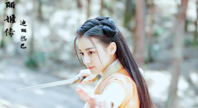 丽姬传结局是什么 结局提前剧透