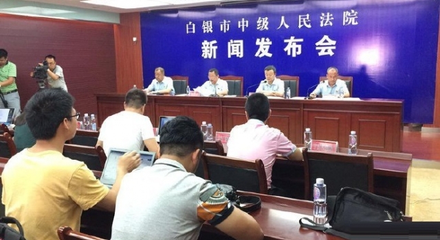 白银连环杀人案庭审结果如何？高承勇竟还试图自杀？