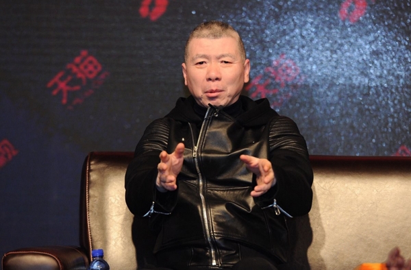 冯小刚因白斑病放弃生育真的吗 两孩子都不是徐帆亲生