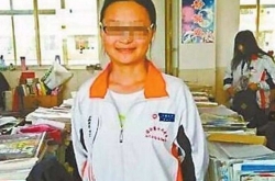 񰸱 