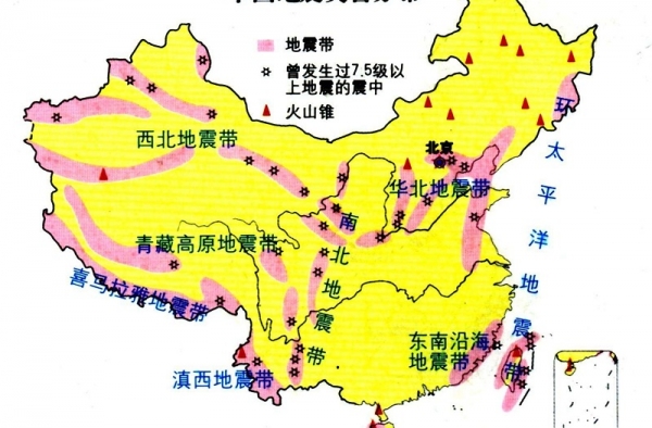 未来地震或增加是真的吗？我国或将步入地震频繁时期