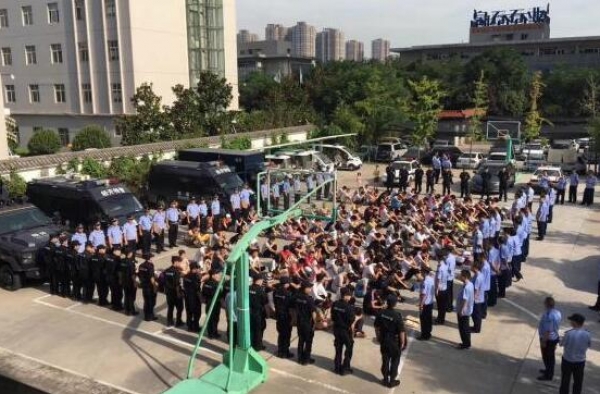 西安警力不到12小时端掉429个传销窝点 传销害人不浅