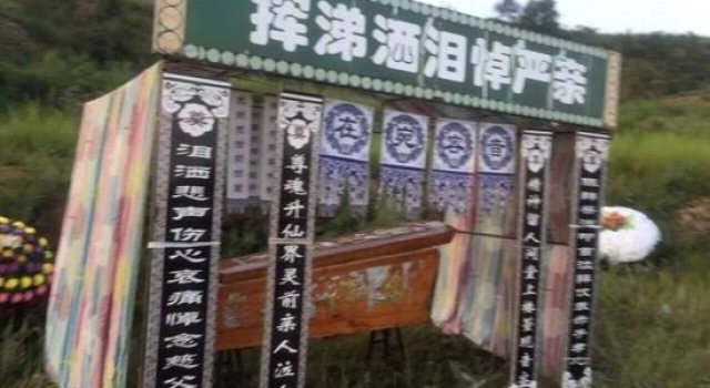 山西矿难瞒报事件怎么回事？山西矿难瞒报事件始末