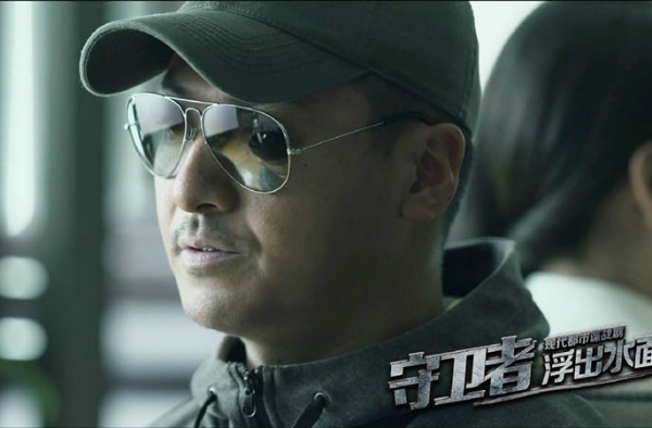 守卫者浮出水面钱守成结局是什么？演员齐奎个人资料