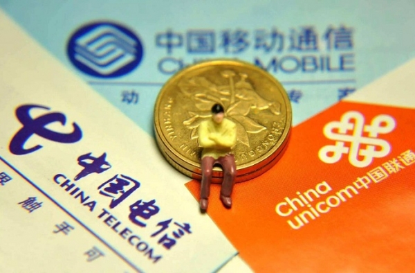 9月新规今起落地 都有哪些9月新规影响我们的生活？