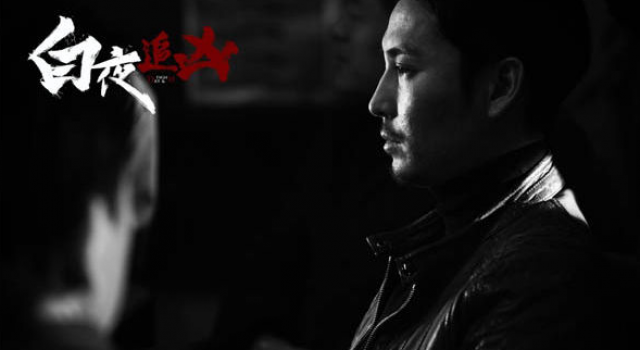 白夜追凶结局怎么样了 结局让你意想不到