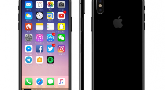 iphone8即将上市 这样的价格你能接受吗？
