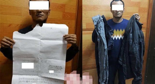 小偷盗窃后留下求爱信 背后的真相你一定想不到……