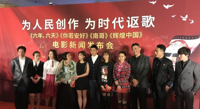 栗子儿温情出演《你若安好》 文艺女神传递正能量