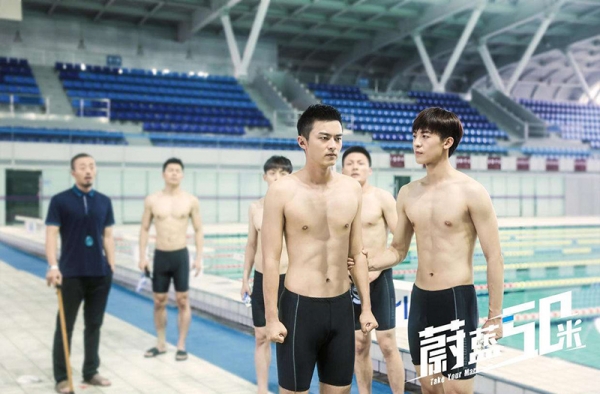 《蔚蓝50米》励志与搞笑齐飞 SpeXial赵志伟个人资料