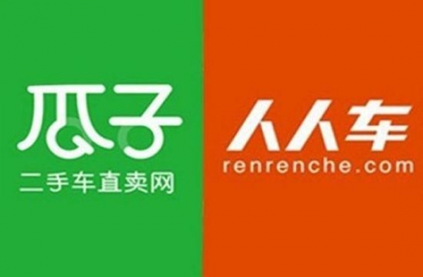 人人车索赔瓜子网怎么回事？一句遥遥领先值1亿吗？