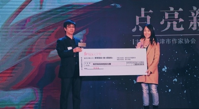 中国年度抄袭作品设奖 这些耳熟能详的作品可都入围了!