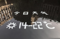 ˮеʯԤ СఢÿѺů