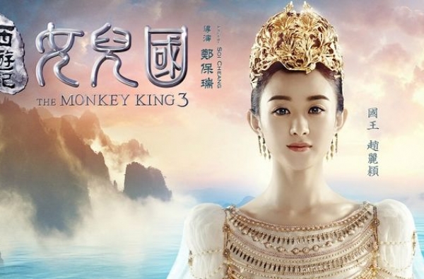 一大波赵丽颖新剧来袭 两部剧里竟然都有他！