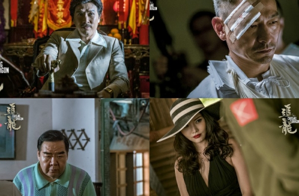 盘点《追龙》高大全 不如亦正亦邪的迷人角色