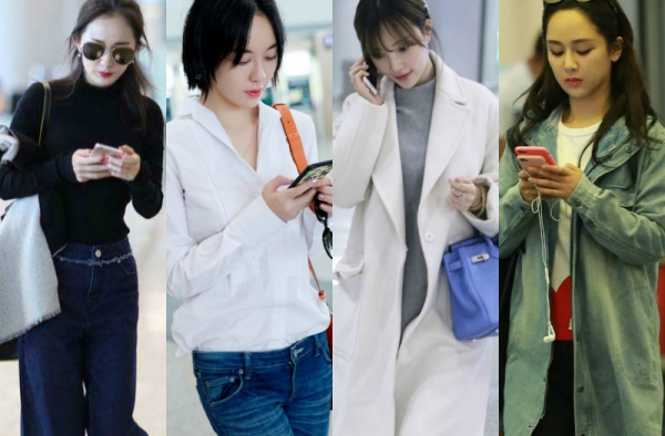 杨幂吕佳容李小璐杨紫 手机不离身的网瘾女星