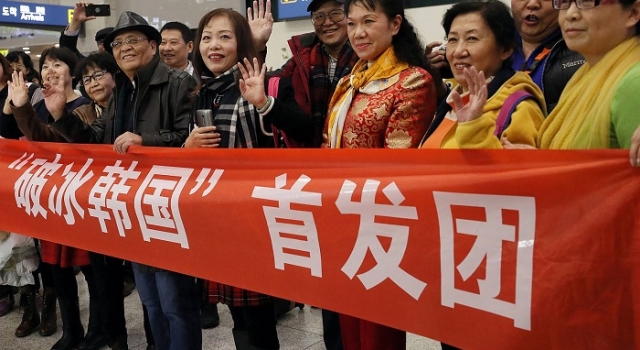 大陆赴韩游重启 乐天免税店还有翻身之日吗？
